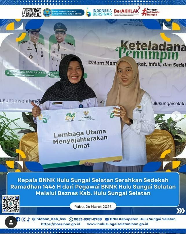 BNNK Hulu Sungai Selatan menyerahkan Sedekah Ramadhan ke BAZNAZ HSS BNNK Hulu Sungai Selatan menyerahkan Sedekah Ramadhan ke Baznaz HSS
