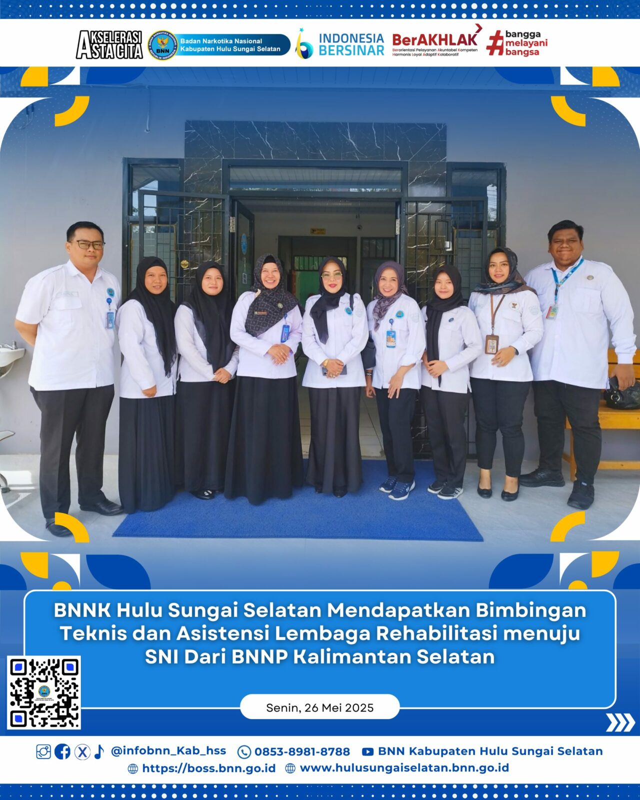BNNK Hulu Sungai Selatan Menerima Kunjungan dari TP PKK Kab HSS BNNK Hulu Sungai Selatan Menerima Kunjungan dari TP PKK Kab HSS